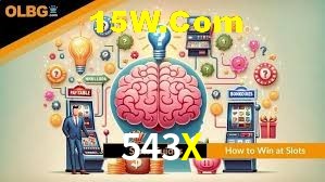 Secure Login 543X