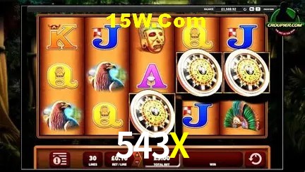 543X - Aplicativo Móvel
